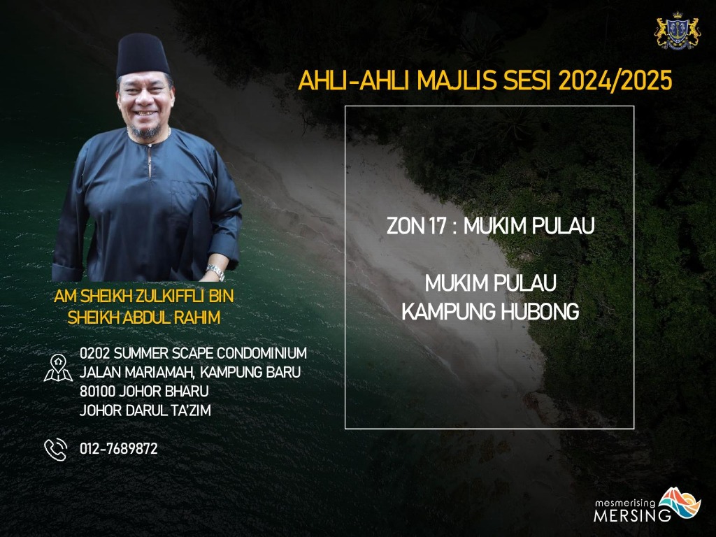 Profil Ahli Majlis Zon 17